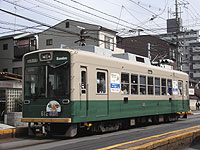 京福電気鉄道