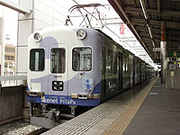 e-kenet PiTaPa train
（1900系 1919編成）
（2004年7月－2006年7月）