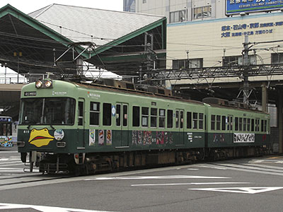 今回は列車名が変更されたが、内容は例年通り