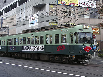 616（山側）