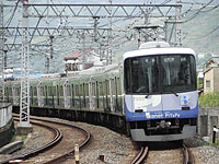 e-kenet PiTaPa train
（7200系 7203編成）
（2004年7月－2006年7月）