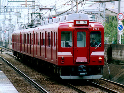 近畿日本鉄道・特集・鮮魚列車・車両解説